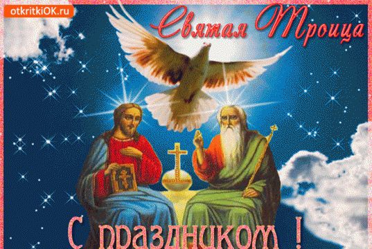 Поздравление в стихах подруге праздником Поздравление в стихах подруге праздником