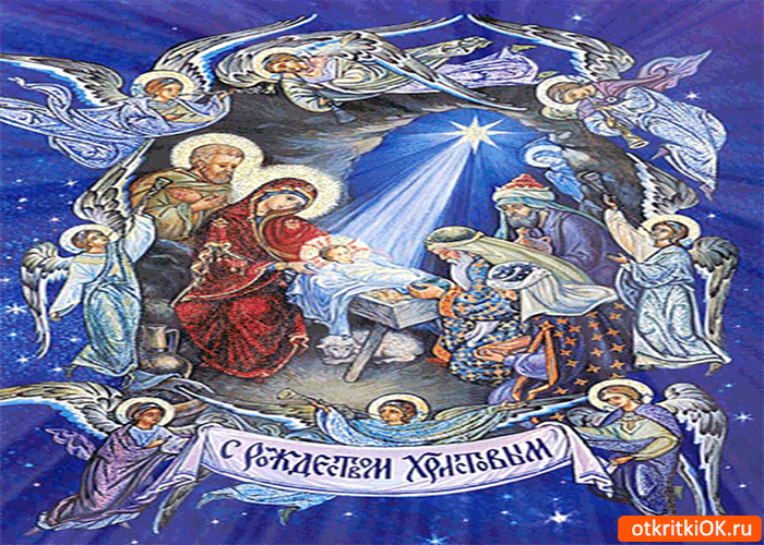 Рисунки рождество христово на конкурс