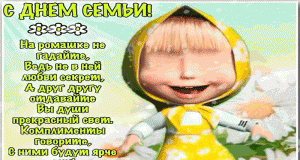 80