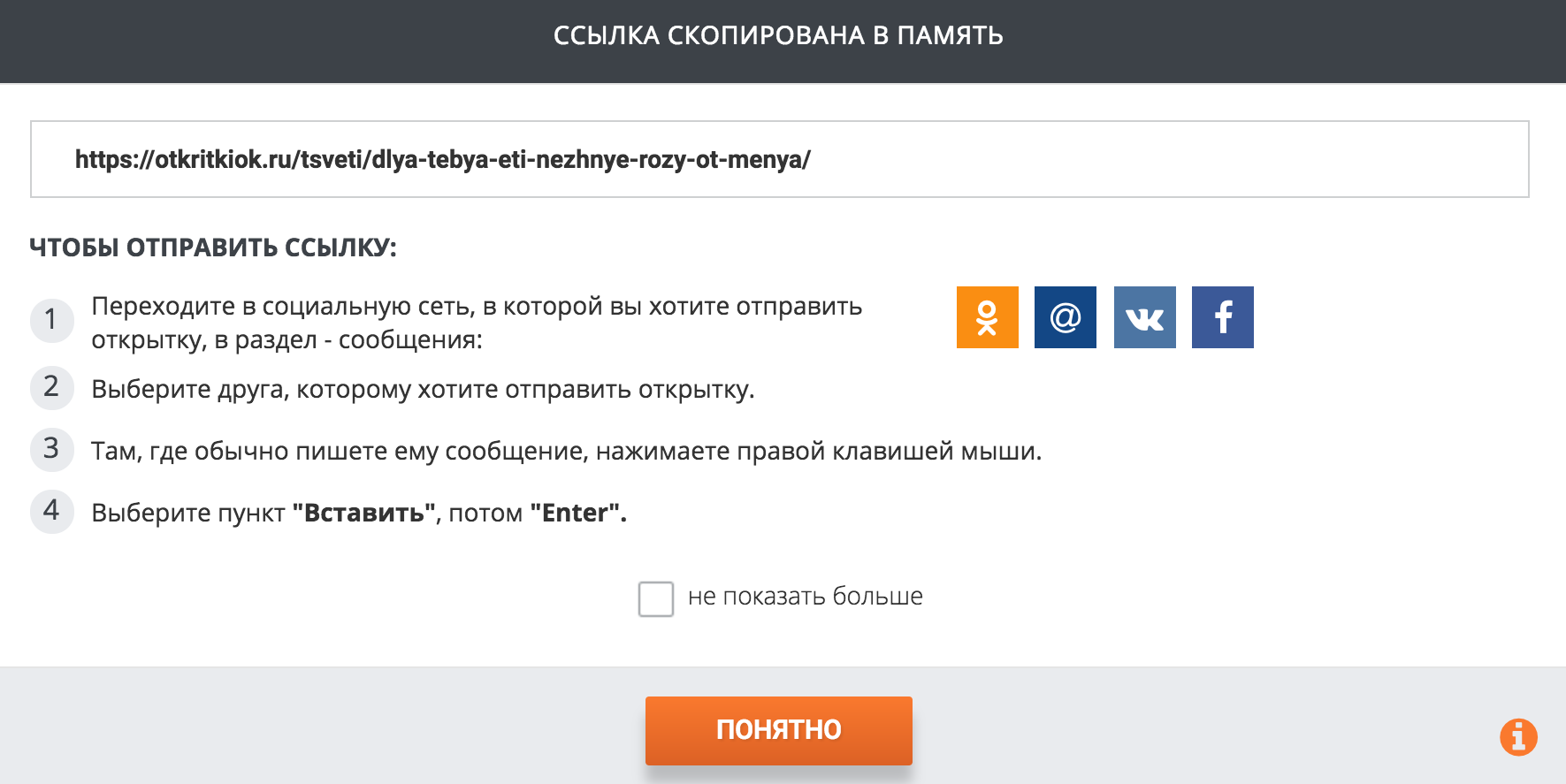 Поздравления брату от сестры - Прикольные статусы Поздравления - сценки с переодеванием. ЮбиляРУ