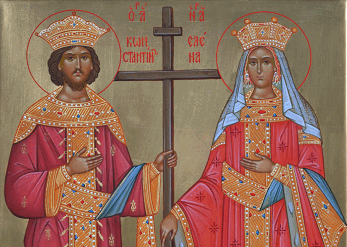 День Святых Елены и Константина