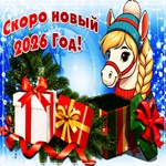 Скоро-будет ёлка