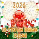 Пусть в доме всегда будет весело и уютно